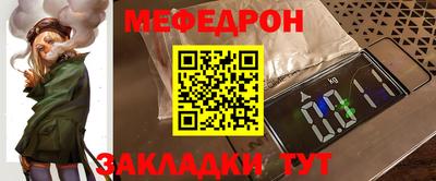 гидра Братск