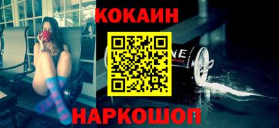 винт Владикавказ