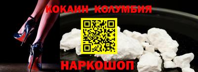 меф Брянск