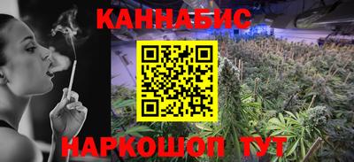 альфа пвп VHQ Боровичи