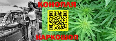 альфа пвп VHQ Боровичи