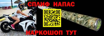 альфа пвп VHQ Боровичи