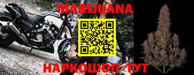альфа пвп VHQ Боровичи