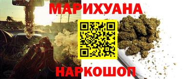 гидра Братск