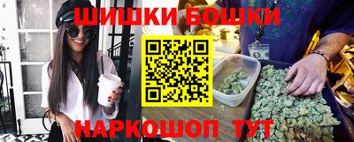 меф Брянск