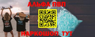 сатива Владимир