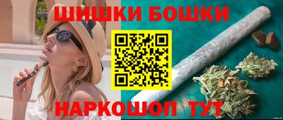 меф Брянск