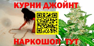 альфа пвп VHQ Боровичи