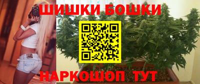 альфа пвп VHQ Боровичи