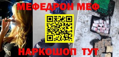 гидра Братск